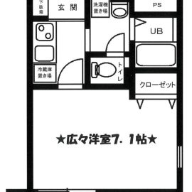 (間取)