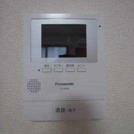 (設備)