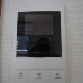 (設備)